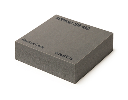 Sylomer SR 450